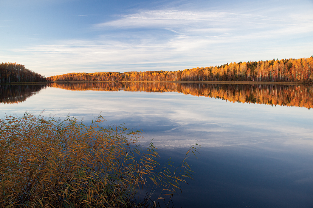 Tündre järv